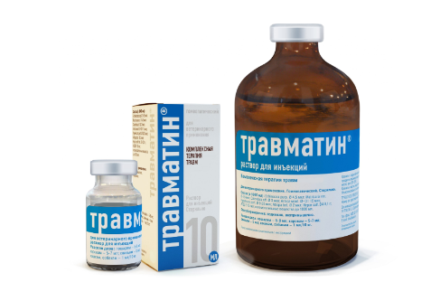 Травматин (раствор для инъекций)100 мл, ХЕЛВЕТ