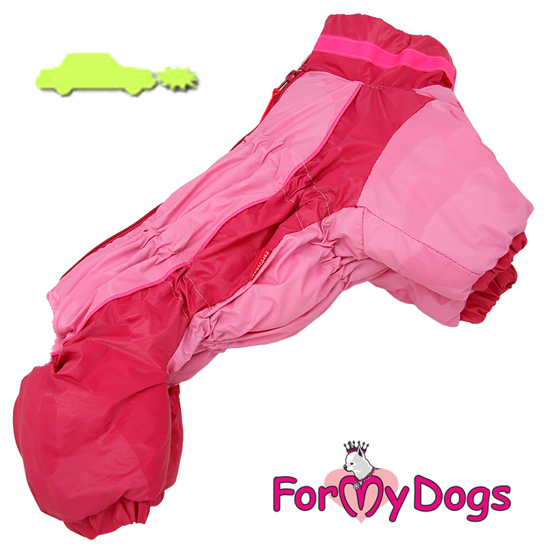 FOR MY DOGS Комбинезон утепленный розовый для девочек  размер спины 36 см, грудь 48 см