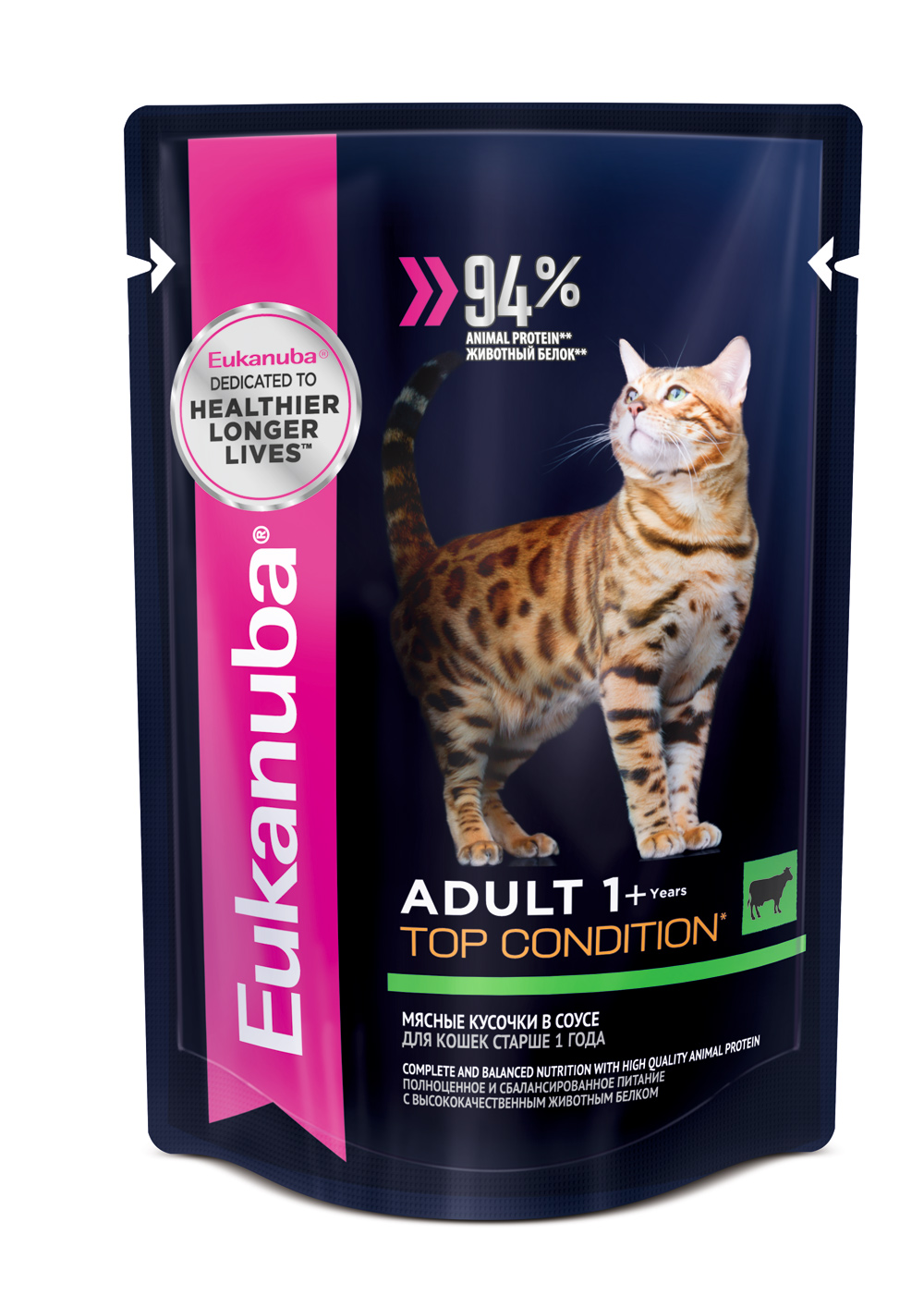 Eukanuba (Эукануба) влажный корм для взрослых кошек с говядиной в соусе 85 г 