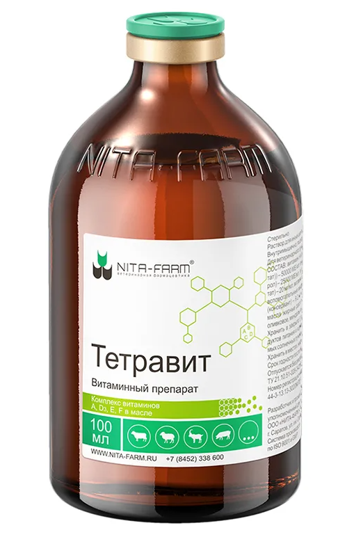Тетравит 100 мл Нита-Фарм