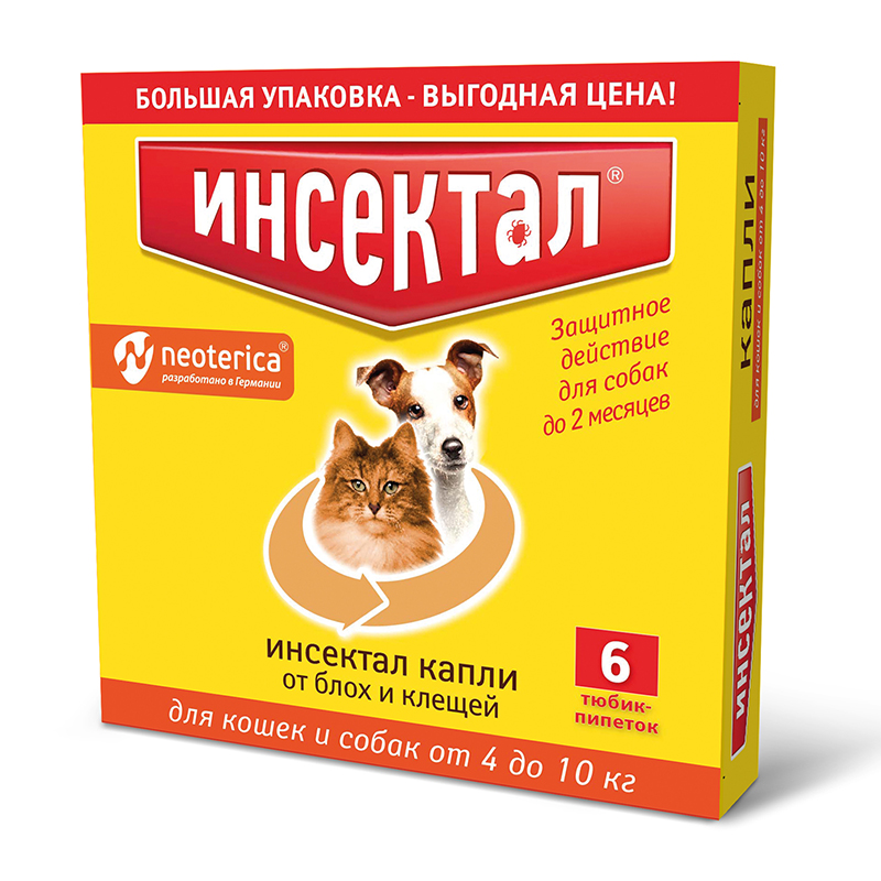 Инсектал капли от клещей и блох для кошек и собак от 4-10 кг, Неотерика