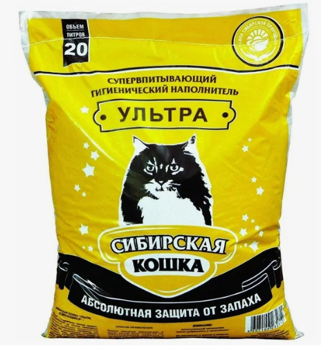 Наполнитель Сибирская кошка Ультра комкующийся 20 л