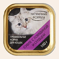 Натуральная формула влажный корм для кошек суфле с говядиной и сердцем 100 г