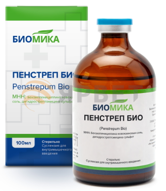 ПенСтреп БИО 100 мл, БиоМика