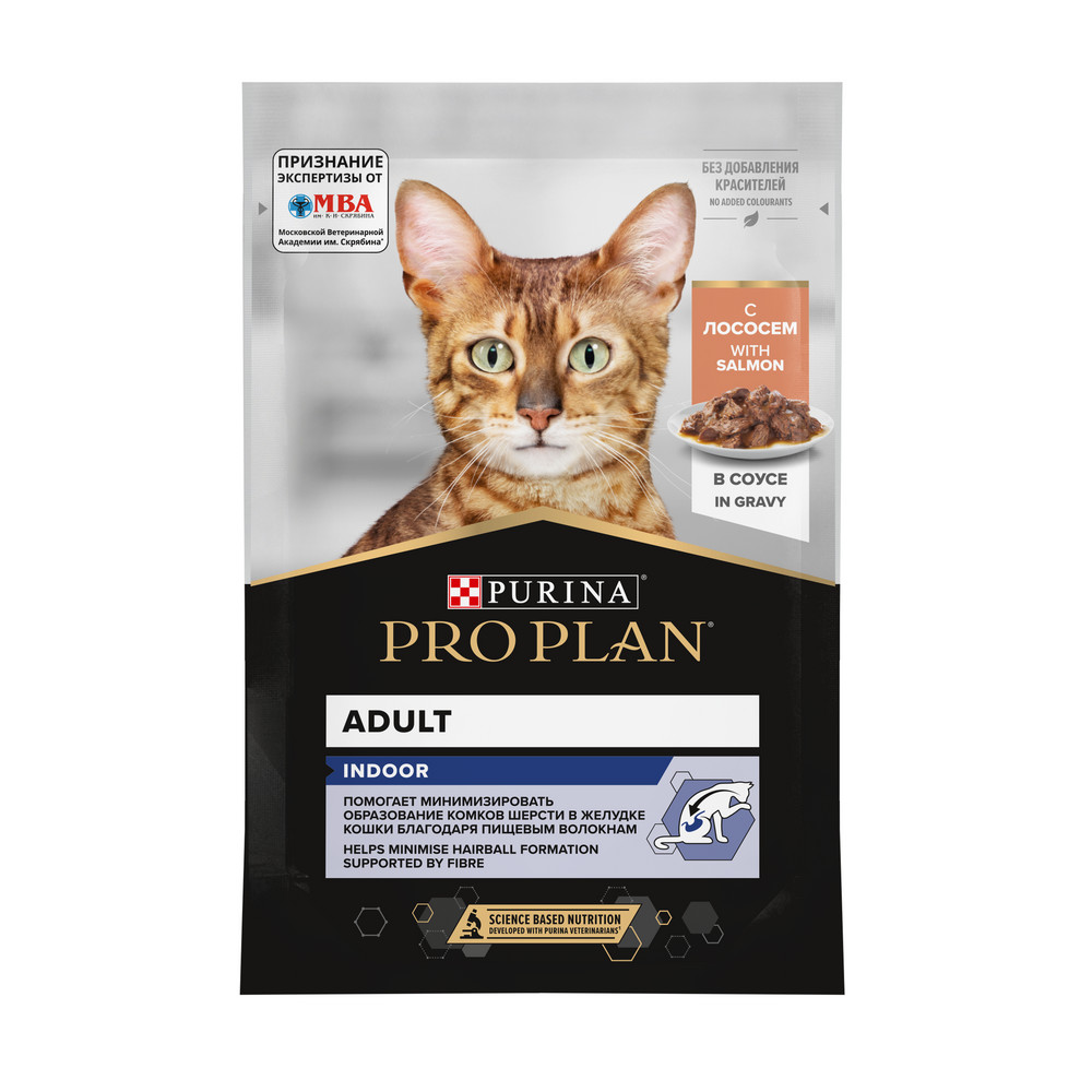 PRO PLAN (Про План) INDOOR влажный корм для взрослых кошек, живущих дома с лососем в соусе, 85 г