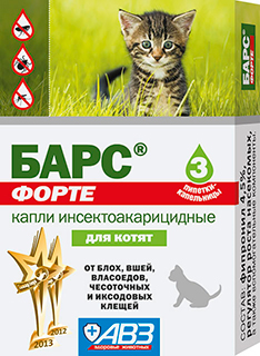 Барс Форте капли инсектоакарицидные для котят 1 пипетка АВЗ, (в упаковке 3 пипетки)