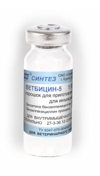 Ветбицин-5 1500000 ед. Синтез 1 фл (50 фл), Синтез