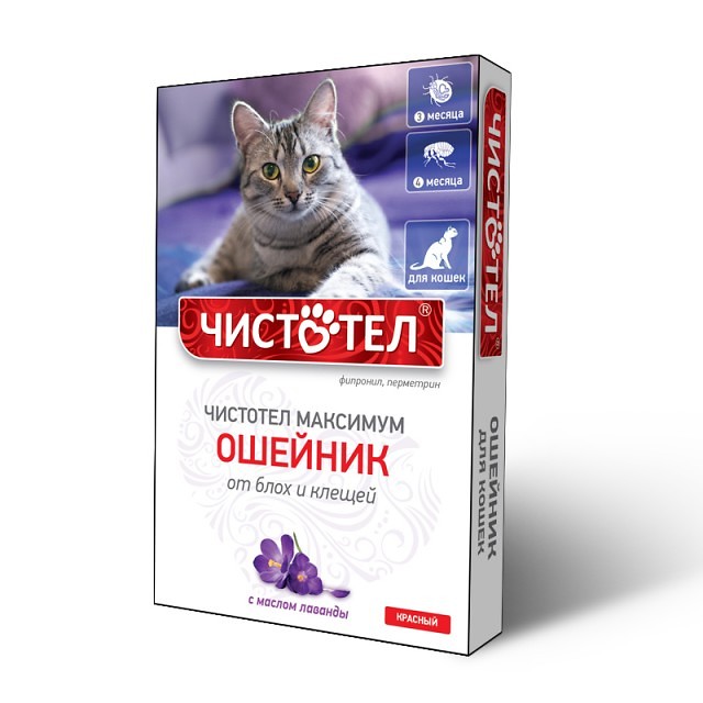 Чистотел Максимум ошейник инсектоакарицидный с лавандой, красный для кошек, Неотерика