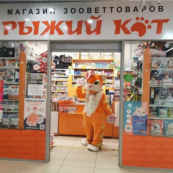 Режим работы в новогодние праздники
