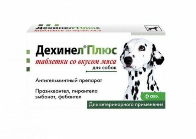 Дехинел плюс д/с №10 со вкусом мяса/1таб. на 10кг KRKA (10 таб.в упк.)
