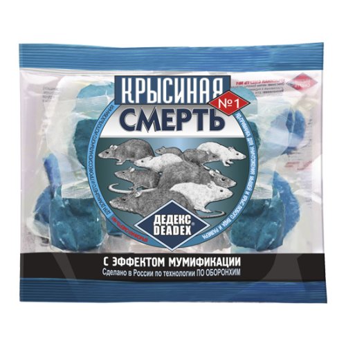 Крысиная смерть №1 100 г, Тигард