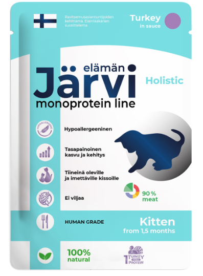 Jarvi (Ярви) влажный монопротеиновый корм для котят индейка в соусе, 85 г