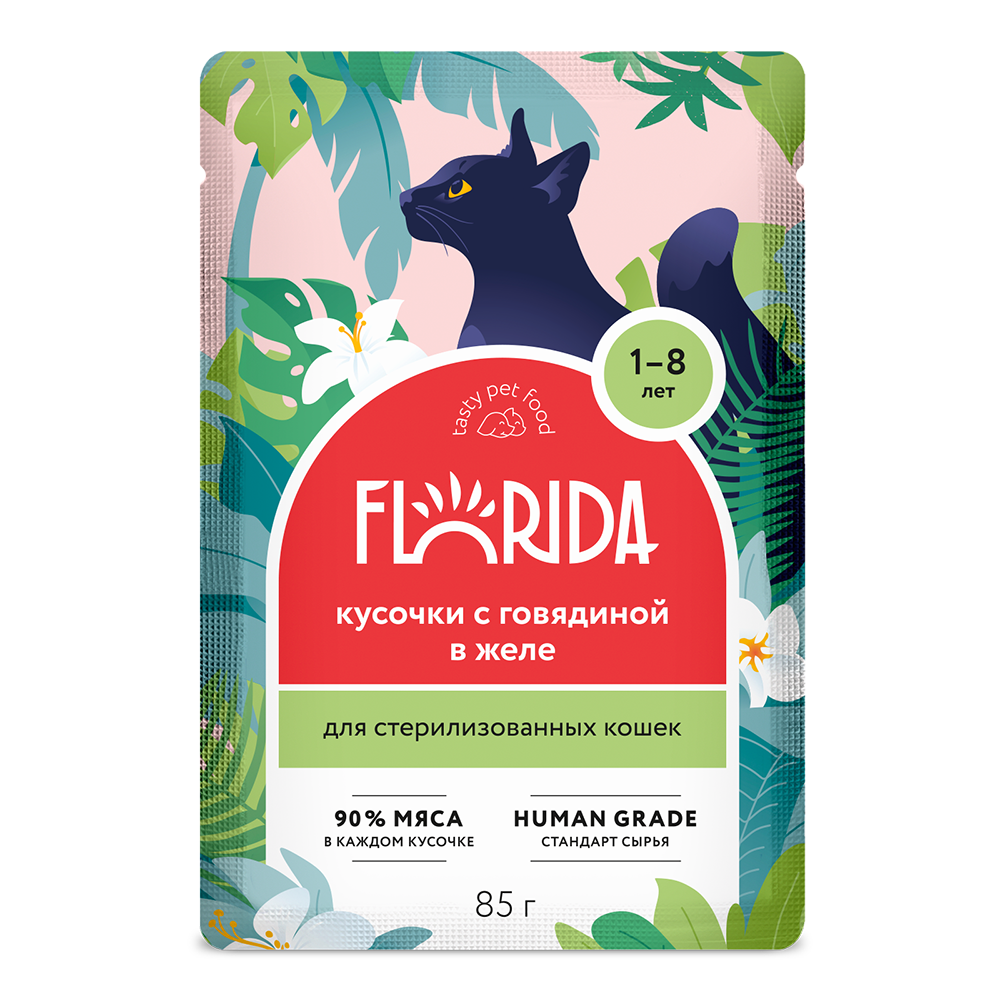 Florida Cat (Флорида) влажный корм для стерилизованных кошек говядина в желе 85 г