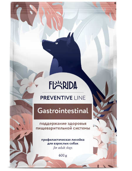 Florida Dog Gastrointestinal  сухой корм для собак "Поддержание здоровья пищеварительной систе 600 г
