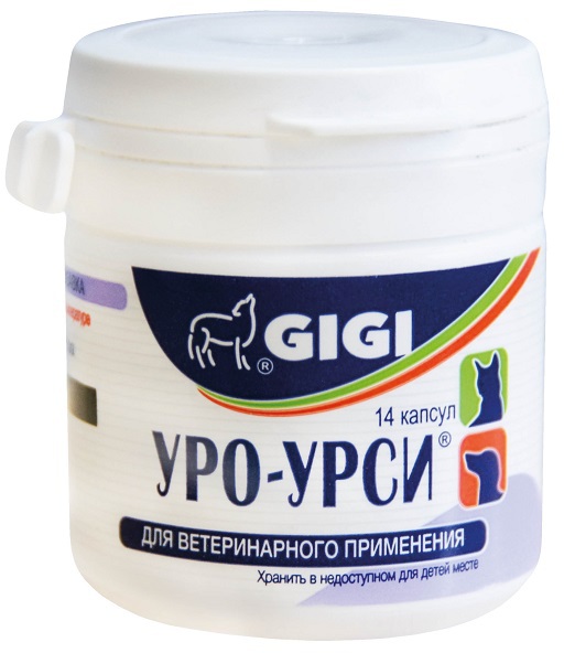 Уро-Урси 14 капсул, GiGi