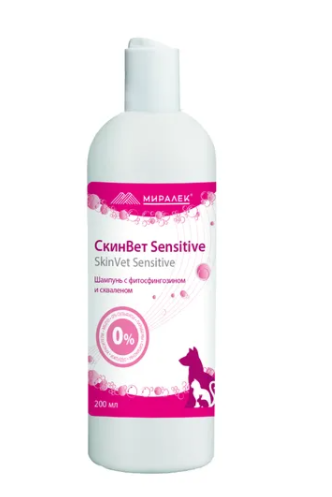 Шампунь СкинВет Sensitive (со скваленом и фитосфингозином), 200 мл, Миралек