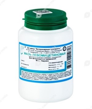 Левомицетиновая мазь 150 г.