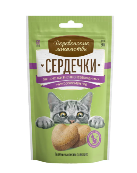 Деревенские лакомства для кошек Сердечки баланс жизненно необходимых микроэл-в, 30г