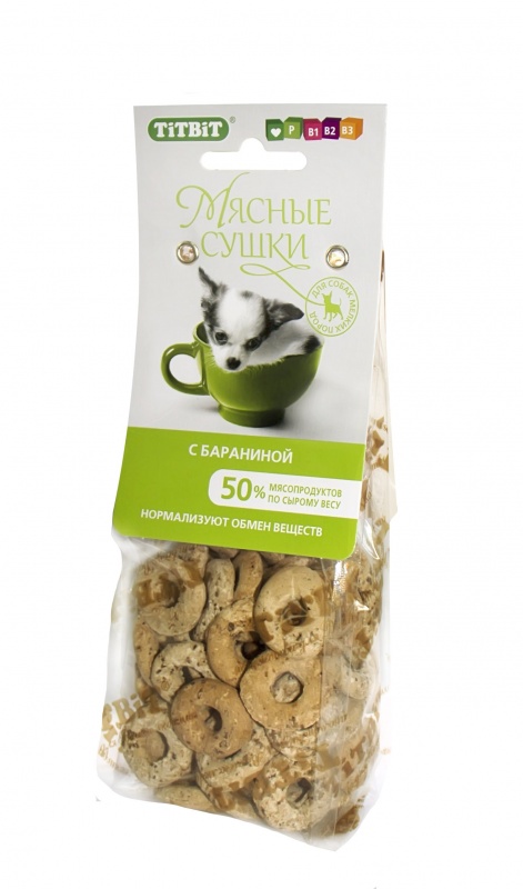 Мясные сушки с бараниной TiTBiT арт. 004999