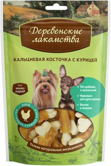 Деревенские лакомства Кальциевая косточка с курицей для собак мини-пород 55 г