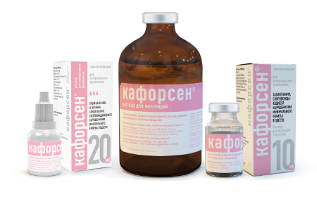 Кафорсен 100 мл, ХЕЛВЕТ
