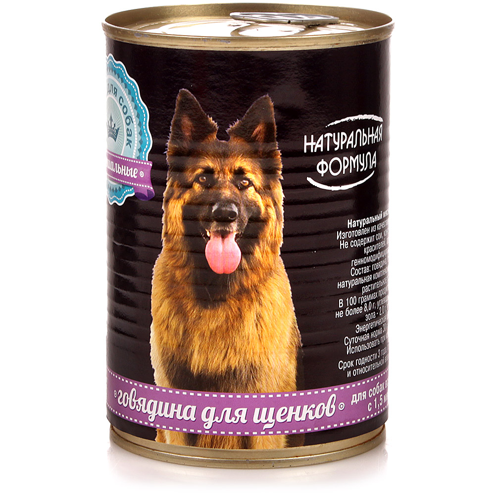Натуральная формула влажные консервы для щенков с говядиной 410 г