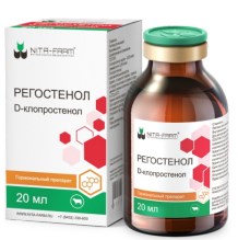 Регостенол, 20 мл, Нита-Фарм