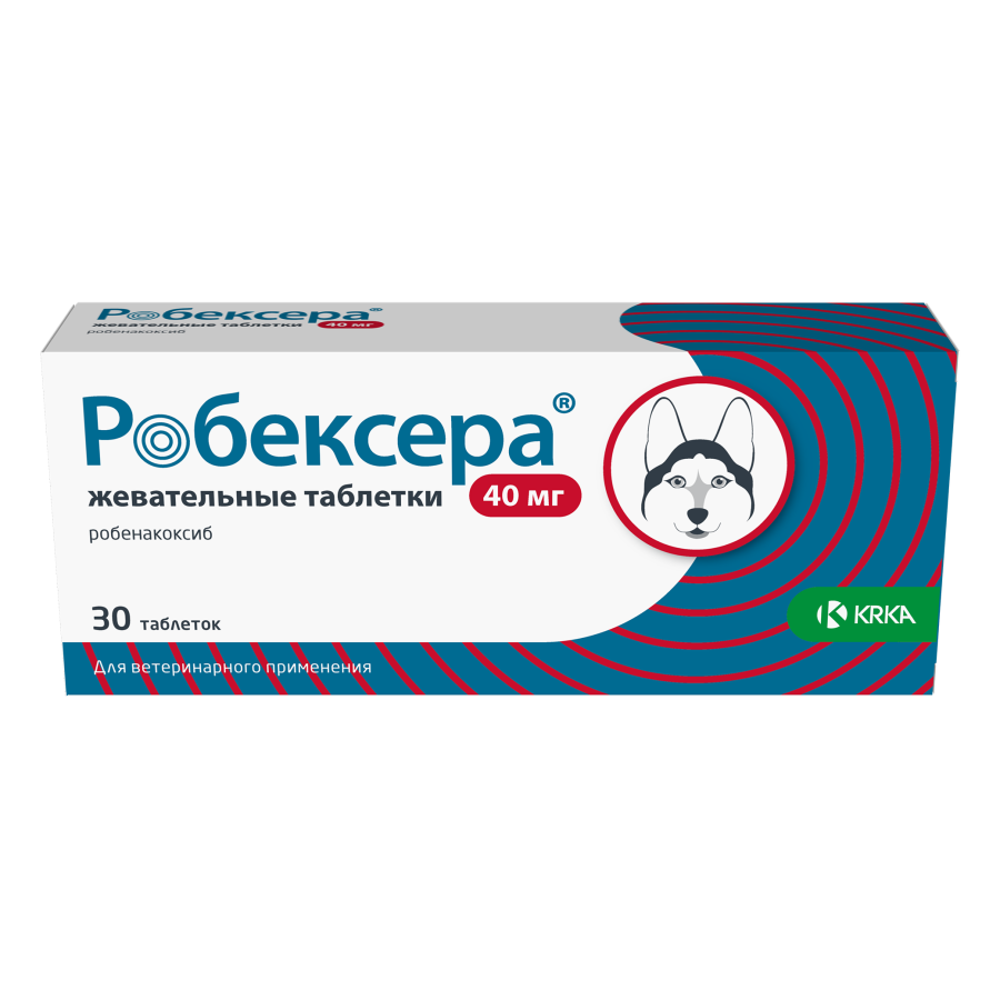 Робексера жевательные таблетки 40 мг, 30 таблеток 