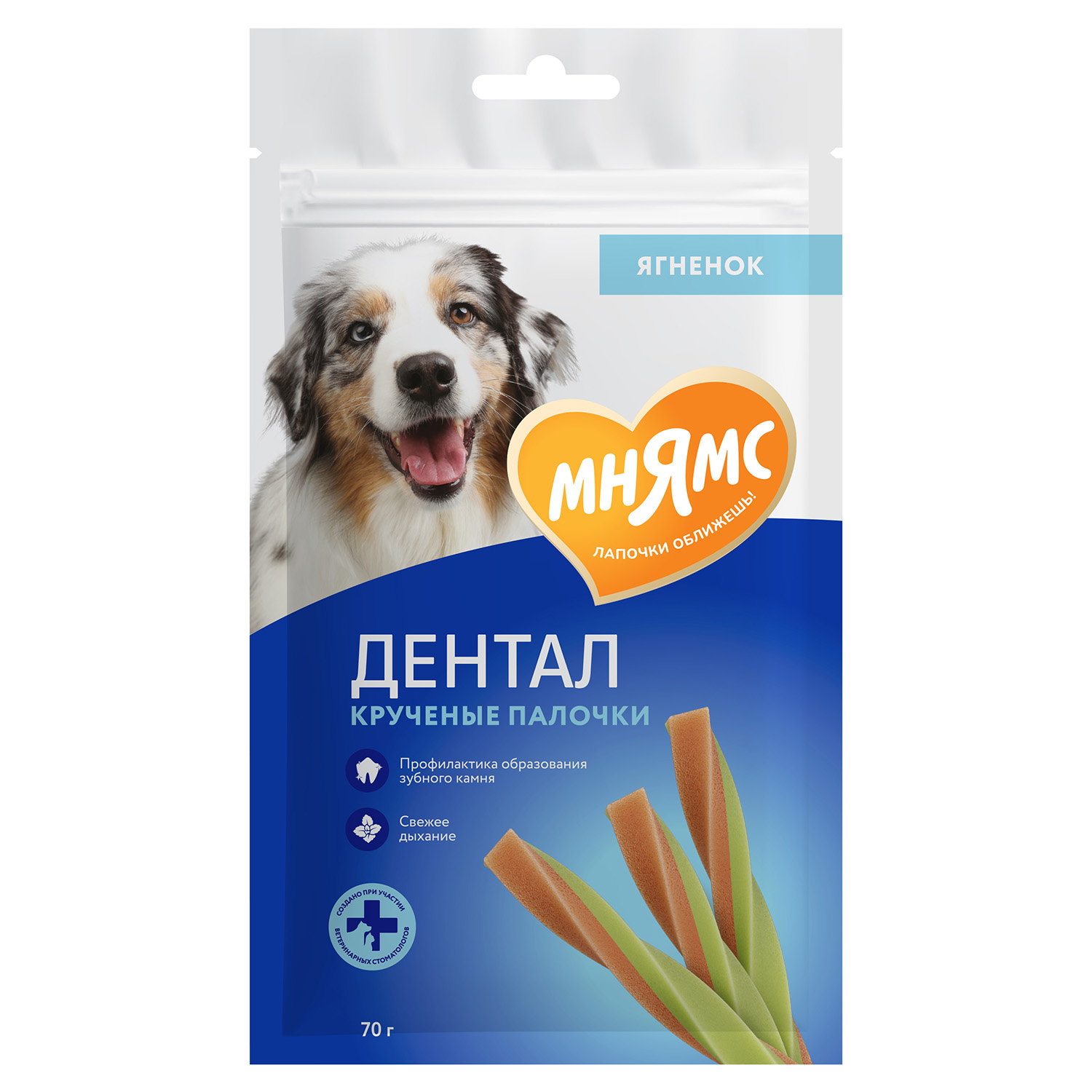 Мнямс DENTAL лакомство для собак "Крученые палочки" с ягненком и мятой 70 г 