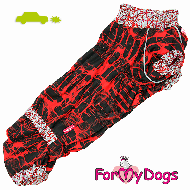 FOR MY DOG Комбинезон красный для таксы девочек размер спины 49 см, грудь 55 см