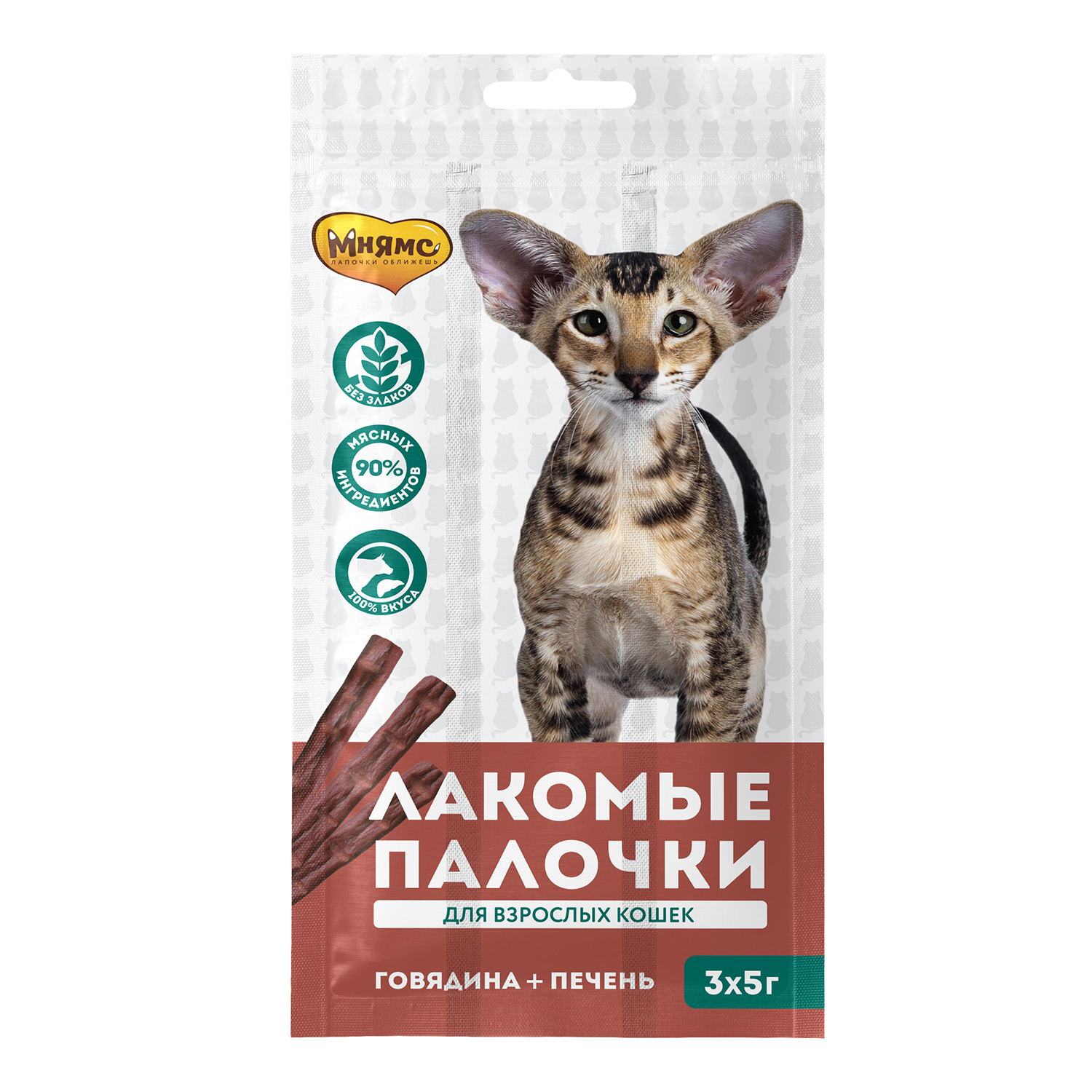 Мнямс лакомые палочки 13,5 см для кошек с говядиной и печенью 3 штуки в упаковке