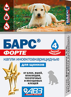 Барс Форте капли инсектоакарицидные для щенков 1 пипетка,  АВЗ (в упаковке 4 пипетки)