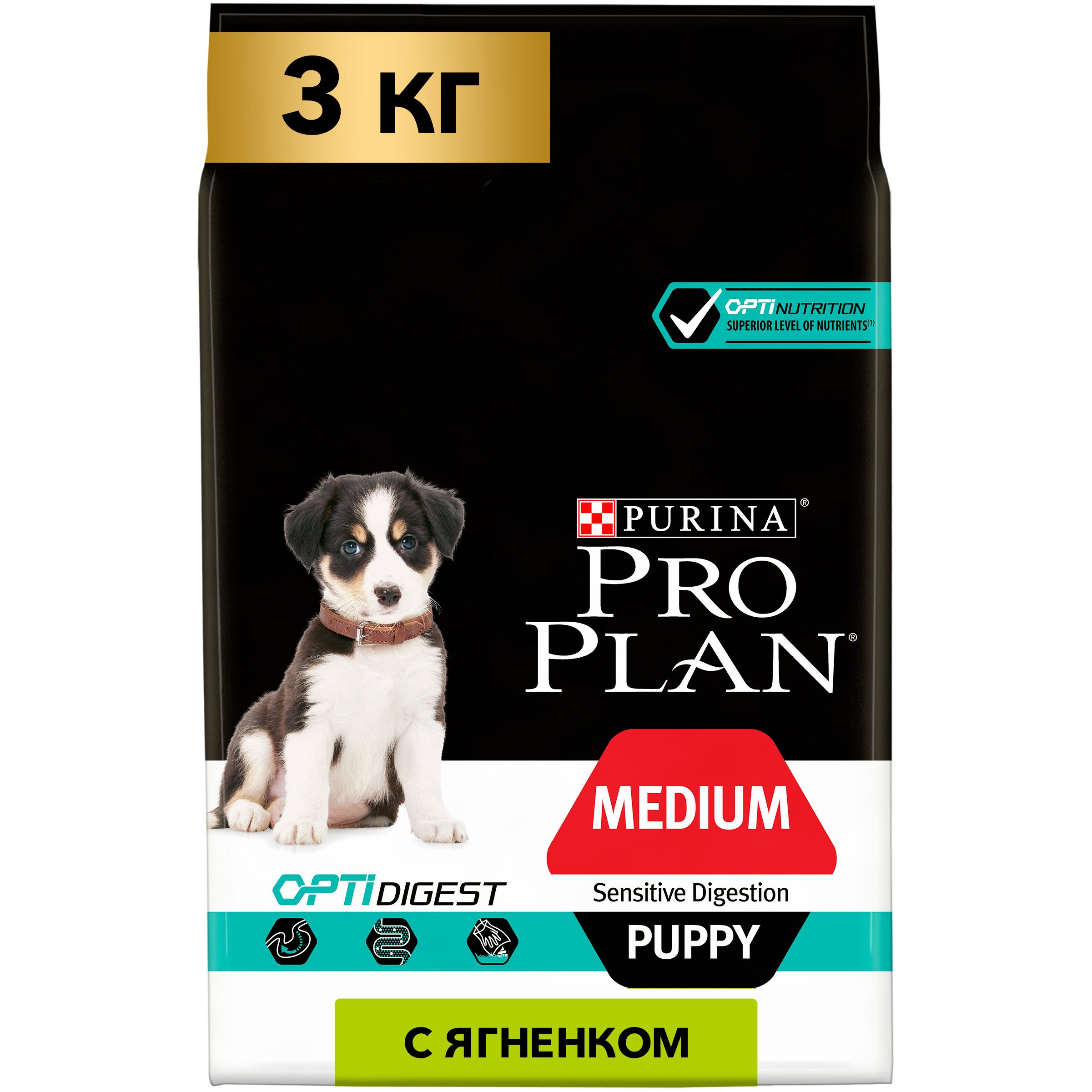 PROPLAN PUPPY MEDIUM SENSITIVE для щенков сред.пород ягн./рис 12 кг