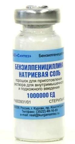 Бензилпенициллина натриевая соль 1 млн.ед./фл, Синтез