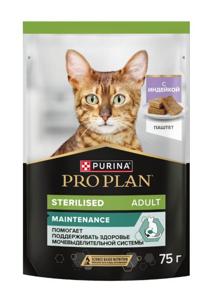 PRO PLAN (Про План) STERILISED паштет для стерилизованных кошек с индейкой, 75 г