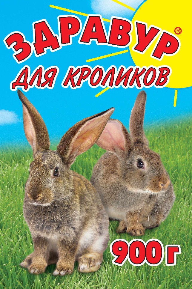Здравур Кролик премикс 900 г
