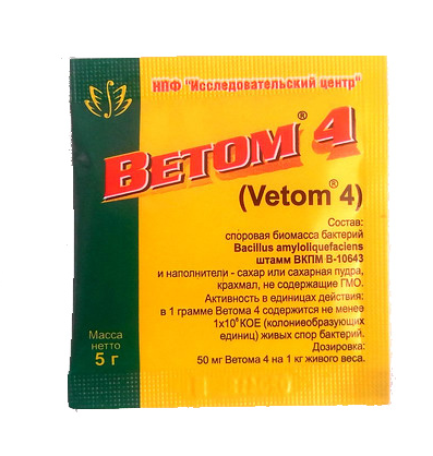 Ветом 4 (5 г)