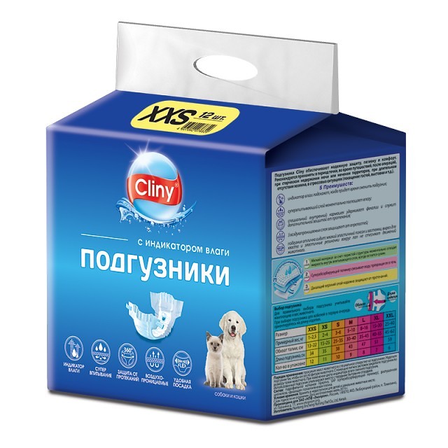 CLINY подгузники для собак и кошек XХS 1,5-2 кг 1 шт (упаковка 12 штук) Неотерика