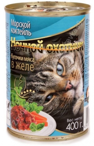 Ночной Охотник консервы Морской коктейль кусочки мяса желе 415 г