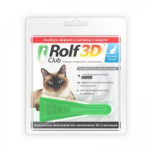 Rolf 3D (Рольф Клуб 3D) капли от клещей и блох для кошек менее 4 кг, Неотерика