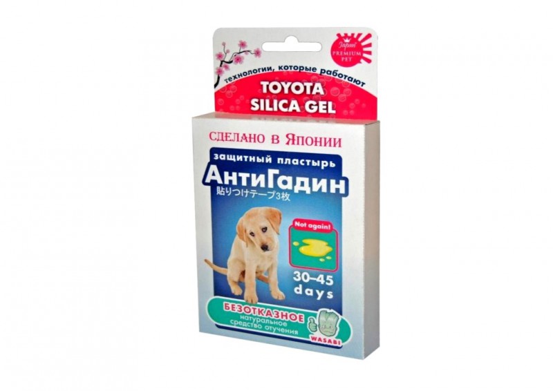 Защитный пластырь "АнтиГадин"  500286
