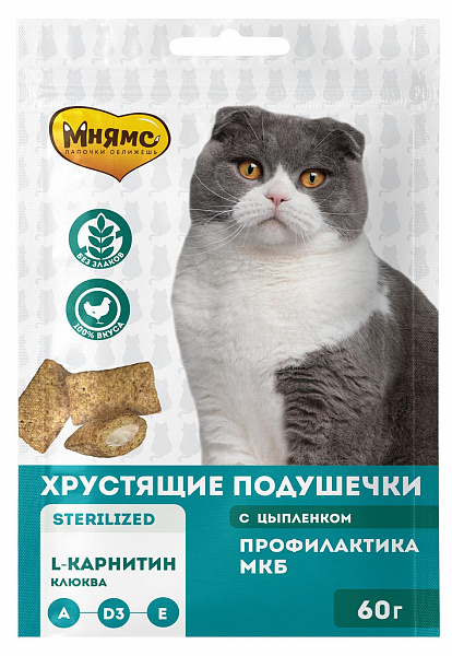 Мнямс хрустящие подушечки для стерилиз. кошек с цыпленком и клюквой "Проф. МКБ" 60г 706271