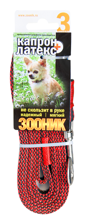 Поводок капроновый с двойной латексной нитью 3м* 15мм, ЗООНИК, красный 11443-4