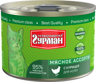 Четвероногий гурман Мясное ассорти для котят с курицей 340 г