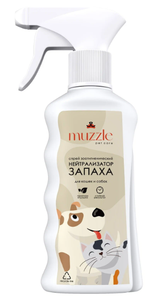 Нейтрализатор запаха животных, 250мл, Muzzle