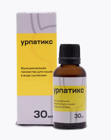 Урпатикс, кормовая добавка для кошек 30 мл
