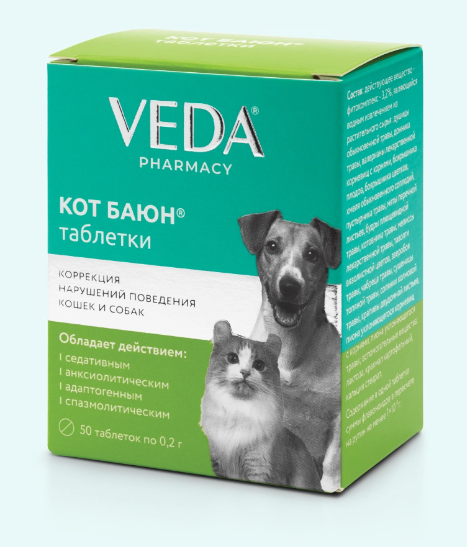 Кот Баюн 50 табл., VEDA