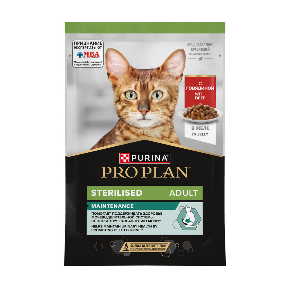PRO PLAN (Про План) STERILISED влажный корм для стерилизованных кошек с говядиной в желе, 85 г