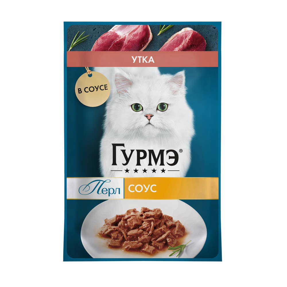 GOURMET PERLE (Гурмэ Перл) влажный корм для взрослых кошек роскошный соус с уткой 75 г