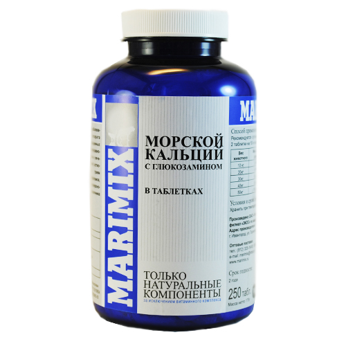 Маримикс Морской кальций с микроэлементами 250 г.